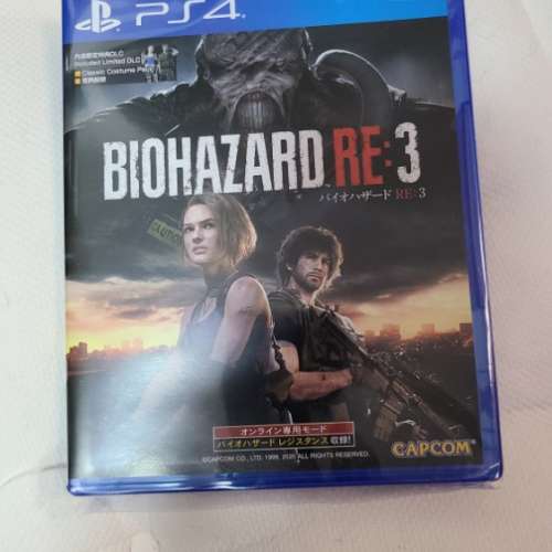 PS4 Bio Hazard RE:3 有code