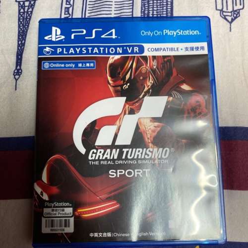 PS4 Game