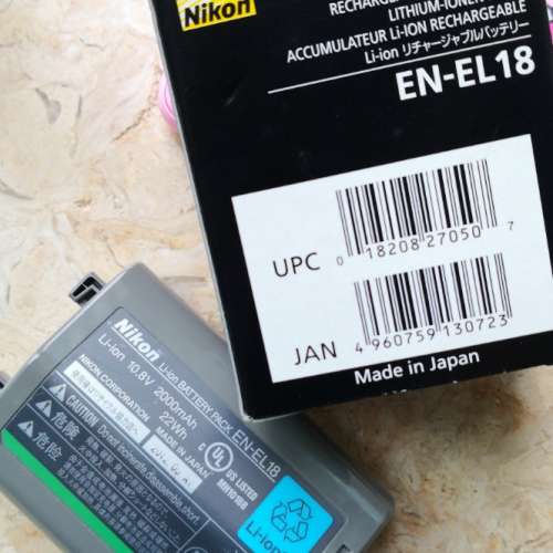 Nikon EN-EL18 li-ion battery (made in Japan)