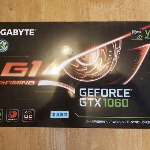 GeForce GTX1060 G1 Gaming 6G(rev. 1.0)有盒及Menu