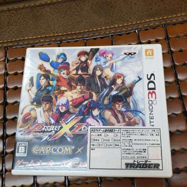 3DS  跨界計畫 Project  X  Zone  日版 SEGA