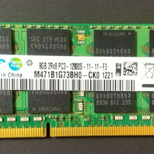 Samsung DDR3 12800S 8GB RAM 手提電腦記憶體