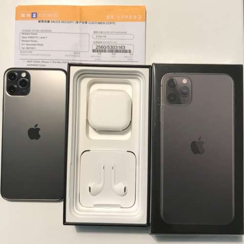 iPhone 11 Pro Max 256 大機 灰色 保用到1/10/2020 豐澤買單