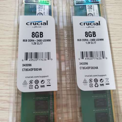 Crucial DDR4 2400mhz 16GB (2 x 8GB)