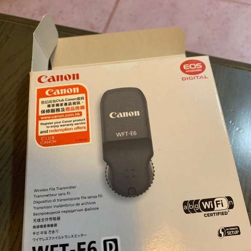 Canon 無線檔案傳輸器 WFT-E6D