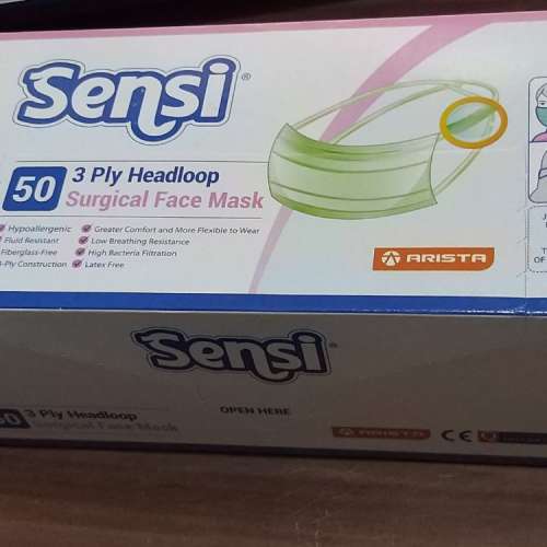 Sensi Headloop 50pcs/box
