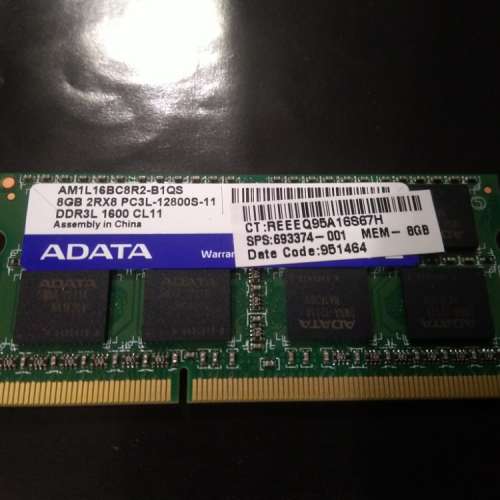 8GB DDR3 1600 Ram