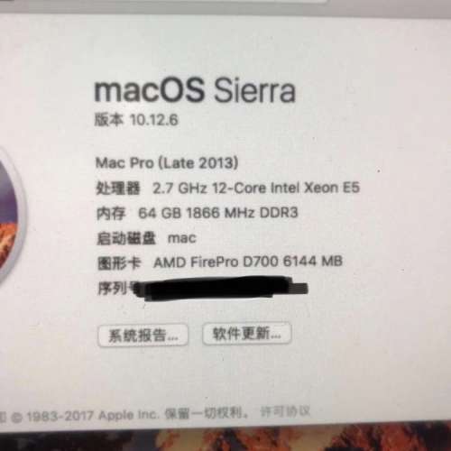 Macpro 垃圾桶2013 頂級配置（影視製作剪接專用）