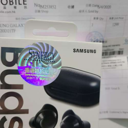 Samsung Galaxy Buds + 全新行貨 黑色