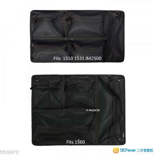 pelina 1510 1560 1535 IM2500 NANUK 935內膽間隔 , 整理袋可裝電腦比原廠更實用.(...