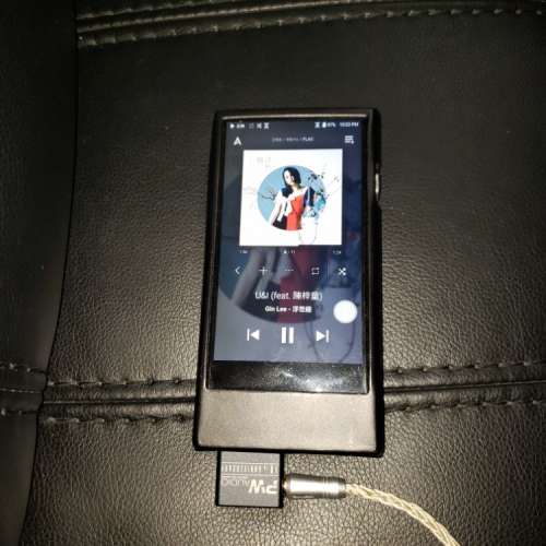 Astell & Kern sp1000ss & AMP