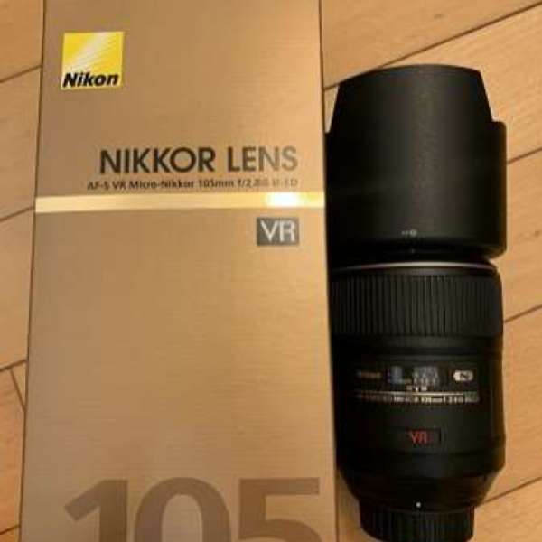 Nikon 105mm VR Micro-Nikkor IF-ED "Made in Japan"
