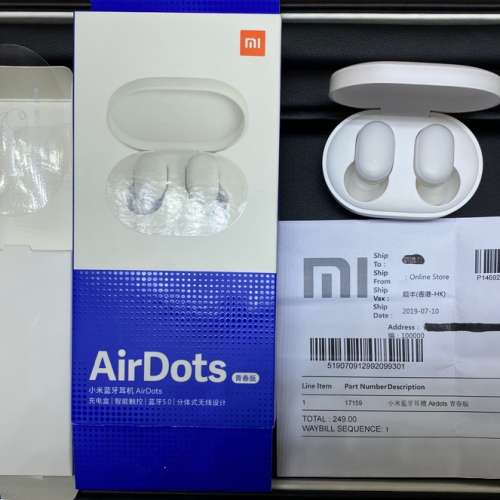 99%新行貨小米藍牙耳機AirDots白色青春版$110(有相為證)