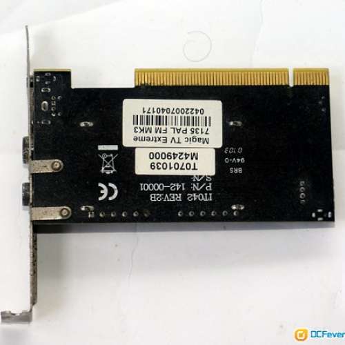 80%新 Magic-Pro TV電視錄影卡