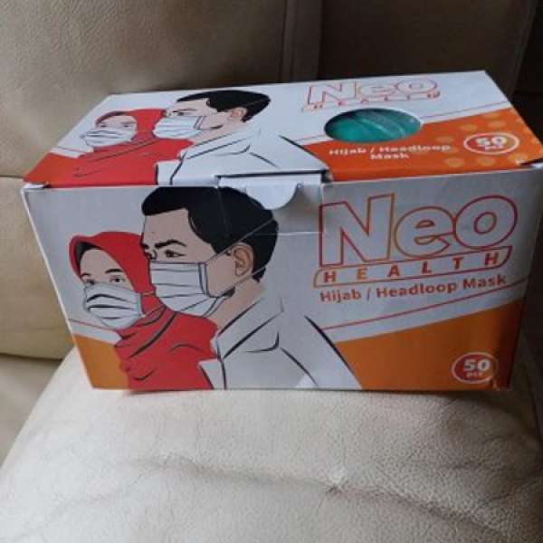 最後一盒現貨 NEO 印尼 Headloop 口罩 50個盒裝