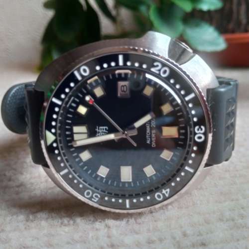 Homage SBDX031 (Not Seiko)