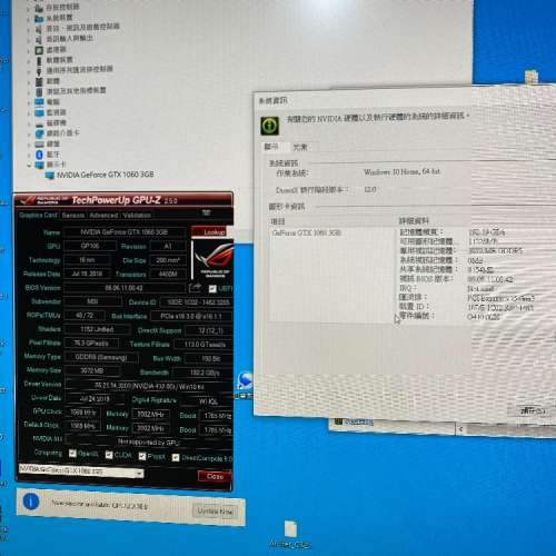 MSI GTX1060 3GD5 Gaming X Series內詳