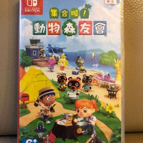 全新行貨 中文版 Nintendo Switch 動物森友會 動物之森 任天堂 Animal Crossing Ne...