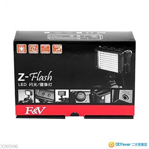 F&V  Z-flash LED 燈
