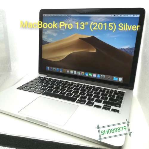 MacBook Pro 13" (2015) 2.7Ghz Core i5 Silver 256gb SH088879