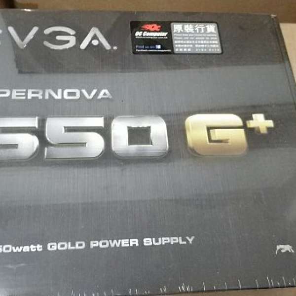 全新未開封  EVGA SuperNOVA 650 G+, 80 Plus Gold 650W
