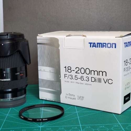 Tamron 18-200mm F/3.5-6.3 Di III VC for Sony E-mount A6000, A6100, A6400, A6600