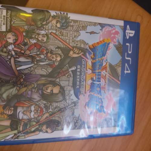 Ps4 dq11