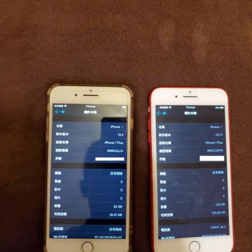 IPHONE 7 PLUS (ROSE GOLD 大機)  32GB & 128GB  一手用家