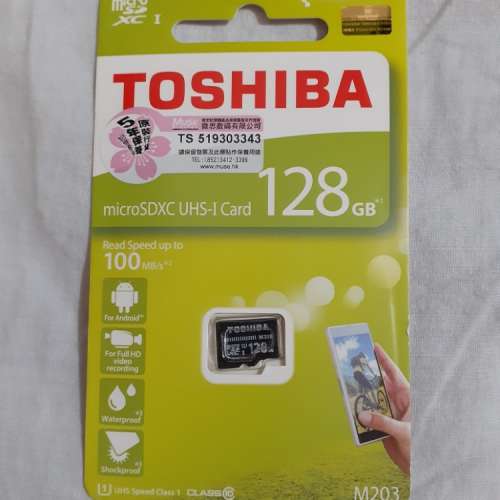 有單5年保養全新行貨 Toshiba 128GB 東芝 Mirco SD Card 100MBs