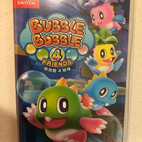 Switch 泡泡龍4 (Bubble Bubble 4 Friends) 中文行版