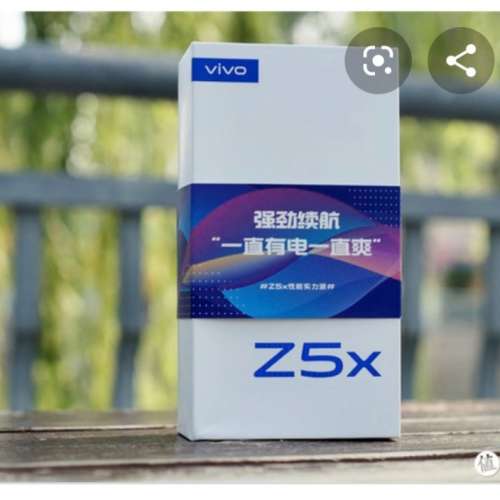 極光蓝 Vivo z5x 6+64gb  想換機，可互補差價