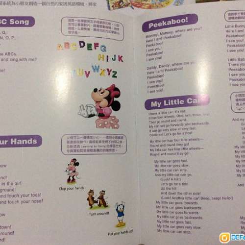 最新 日本 Disney's 迪士尼美語世界 英語 體驗版 連歌詞書 嬰兒 小孩 培育雙語孩子