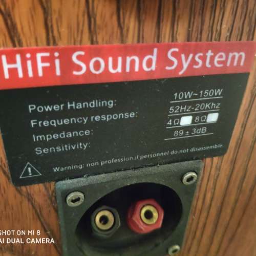 原裝正貨[AOSIBAO]入門版, 8寸靚聲木箱喇叭,膽機絕配