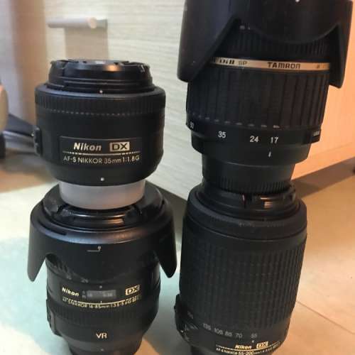 Nikon DX鏡四支 16-85mm 35mm 55-200mm 17-50mm
