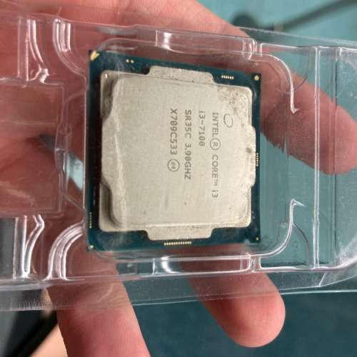 Intel i3 7100 cpu