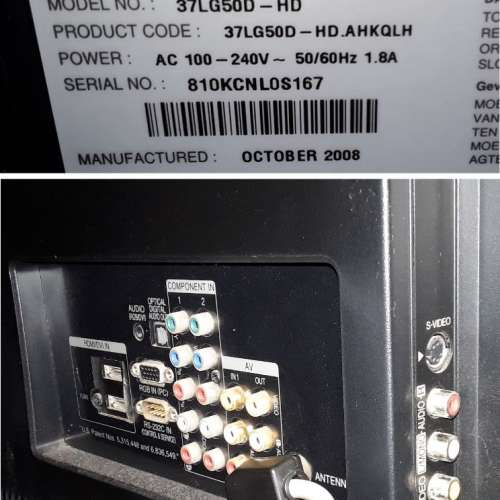 LG 37LG50D   37" iDTV  不需解碼器