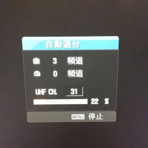 LG 37LG50D   37" iDTV  不需解碼器