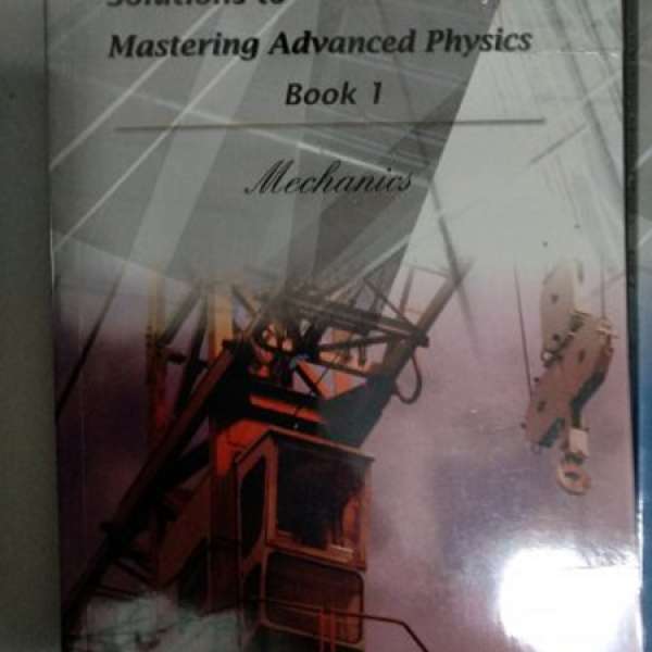 Mastering Advanced Physics Book 1,2,3,4