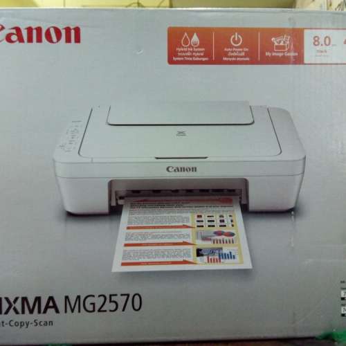 canon 2570 未用過未拆 沒有墨盒