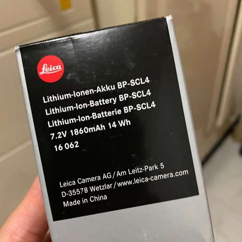Leica original battery for Q2 / SL2 BP-SCL4