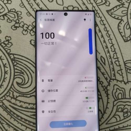 99% New Samsung Galaxy Note 10 plus 512GB