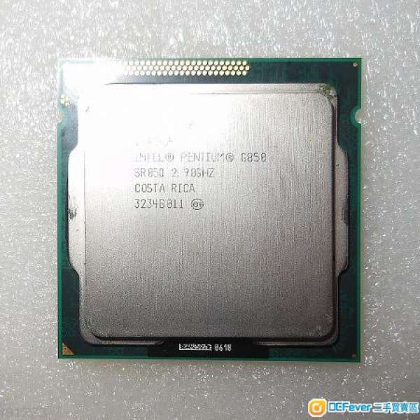 Intel Pentium G850 2.90GHz G6950 2.80 Core i3-550 3.20 i3-530 2.93 CPU