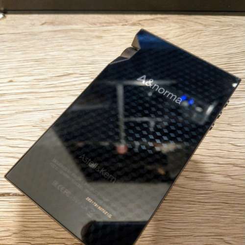 Astell kern AK SR15