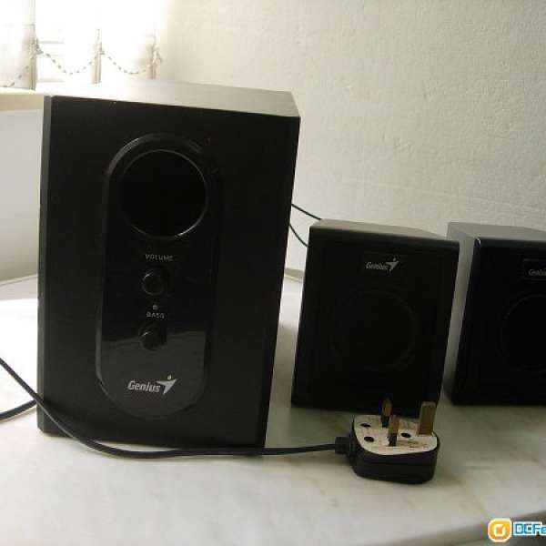 bytech boost link speakers