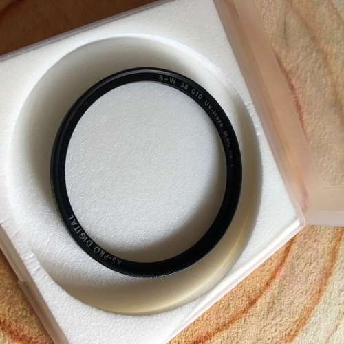 B+W 58mm XS-Pro MRC Nano UV Filter