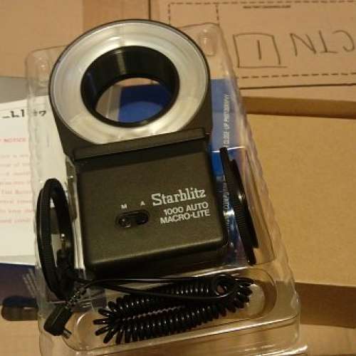 Starblitz 1000-Auto Macro-Lite 微距環閃燈
