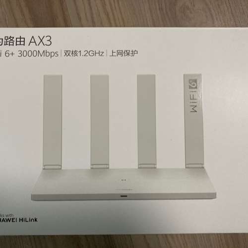全新未開封華為Huawei AX3 AX3000 Router (兩隻以上可行Mesh)