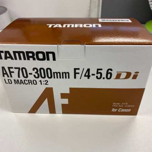 TAMRON AF70-300mm F/4-5.6Di