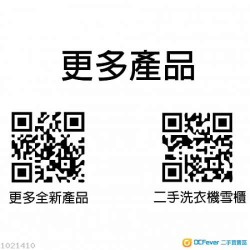 170度可躺+7點按摩　真皮大班椅