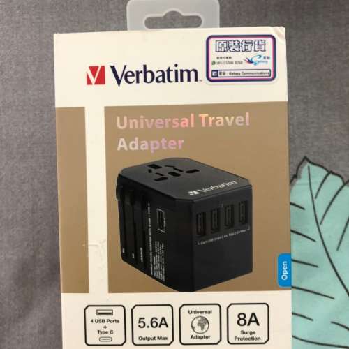 Verbatim 5 ports 5.6A 旅行轉插充電器